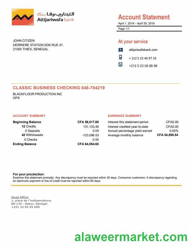 Senegal Attijariwafa Bank proof of address statement template in Word and PDF format